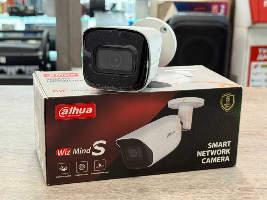 Видеонаблюдение Dahua IPC-HFW5241E-ASE-0360B-S3
