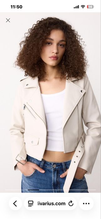 Ново кожено яке Страдивариус