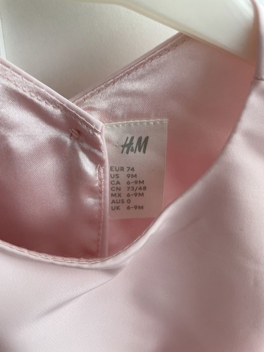 Бебешка рокля H&M