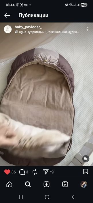 Продам комбинезон на выписку зима