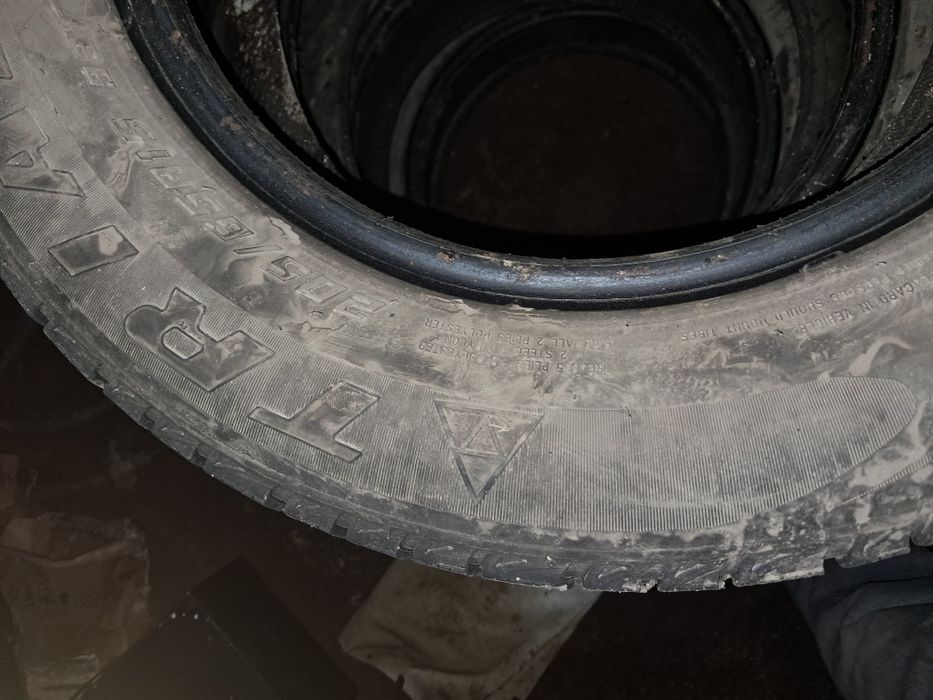 Доңғалақ  шина сатылады