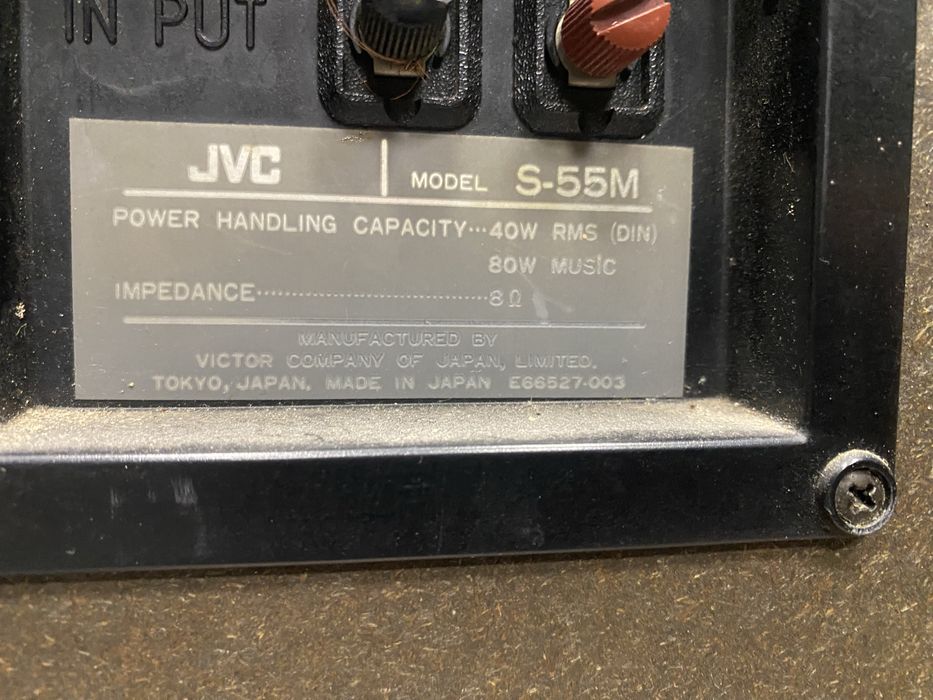 Японски Тонколони JVC S50m