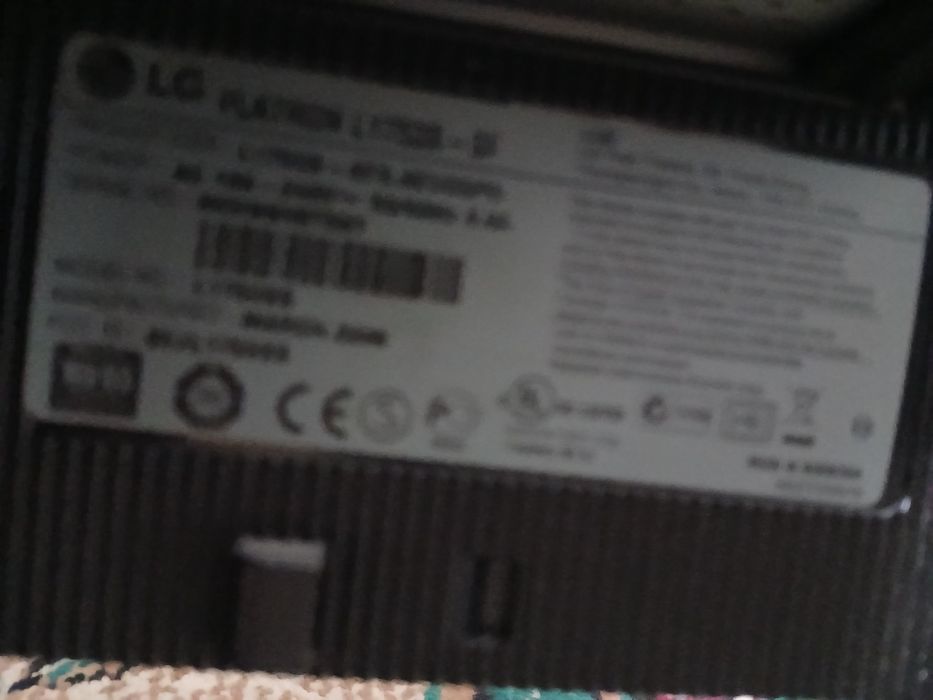 Монитор LG рабочий