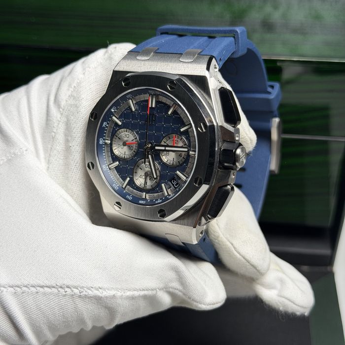 Audemars Piguet Royal Oak Offshore