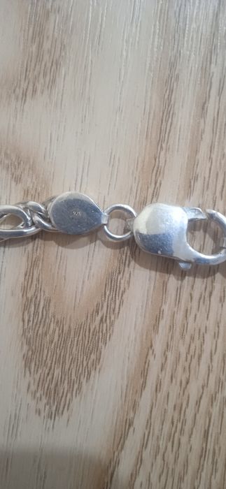 Серебрянная цепь