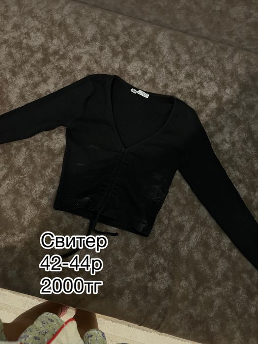 Продаю одежду БУ