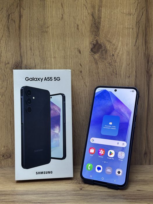 Samsung Galaxy A55 5G 256 gb | Nomad Mobile