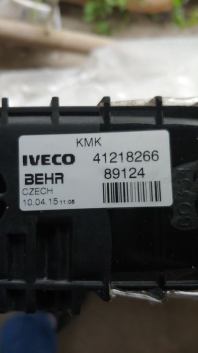 Радиатор Iveco stralis