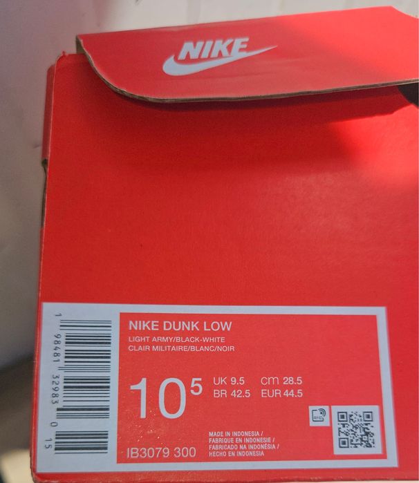 Nike Dunk Low Light Army