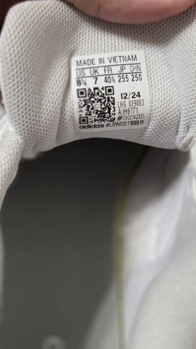 Маратонки Adidas