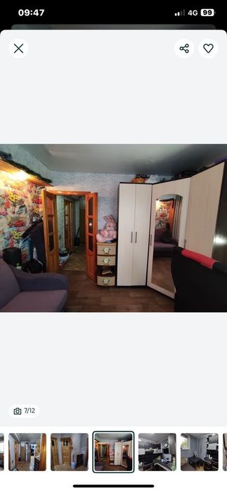 Продам квартиру 2 комнатную