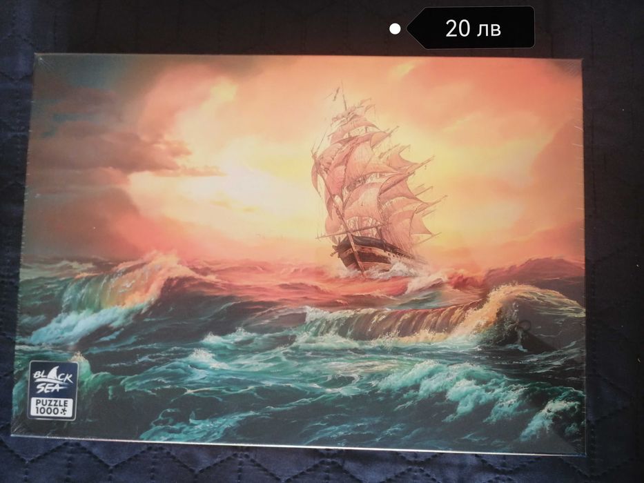 Пъзели - различен брой части