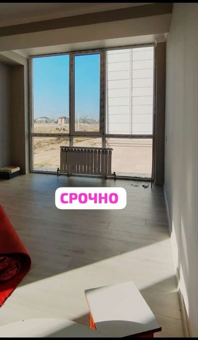 Квартира 2 этаж 2 комнатный