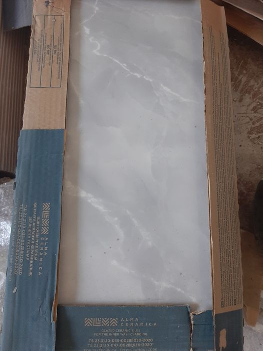 Плитка облицовочная,