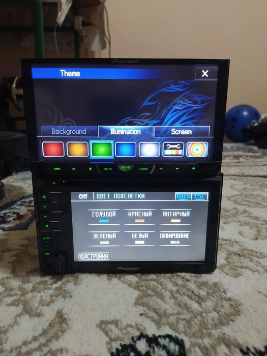 Pioneer mafon sotiladi