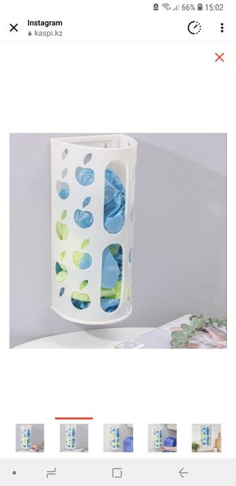 Продам органайзер