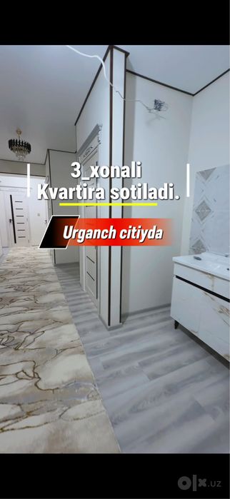 Урганч ситида 3 хона