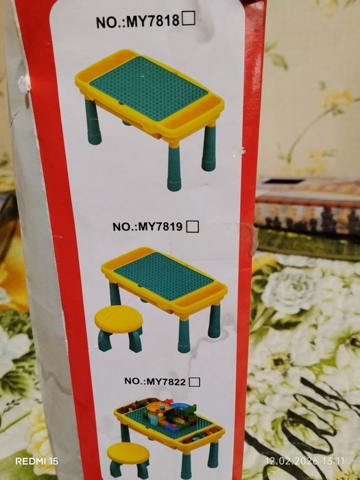 Детский игрушки для девочки и мальчика