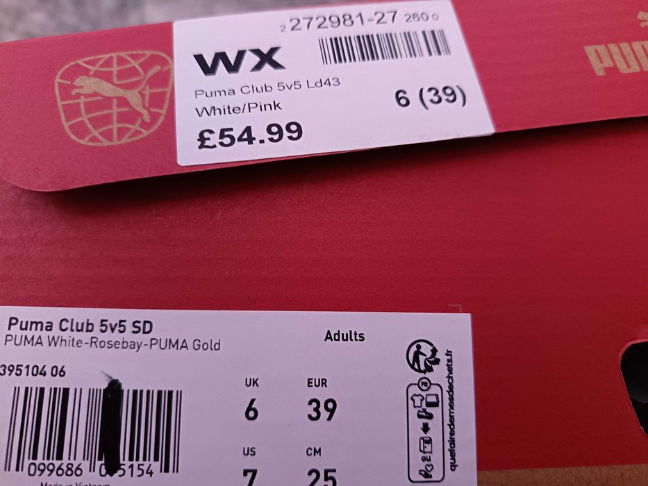 Дамски маратонки Puma 39 номер