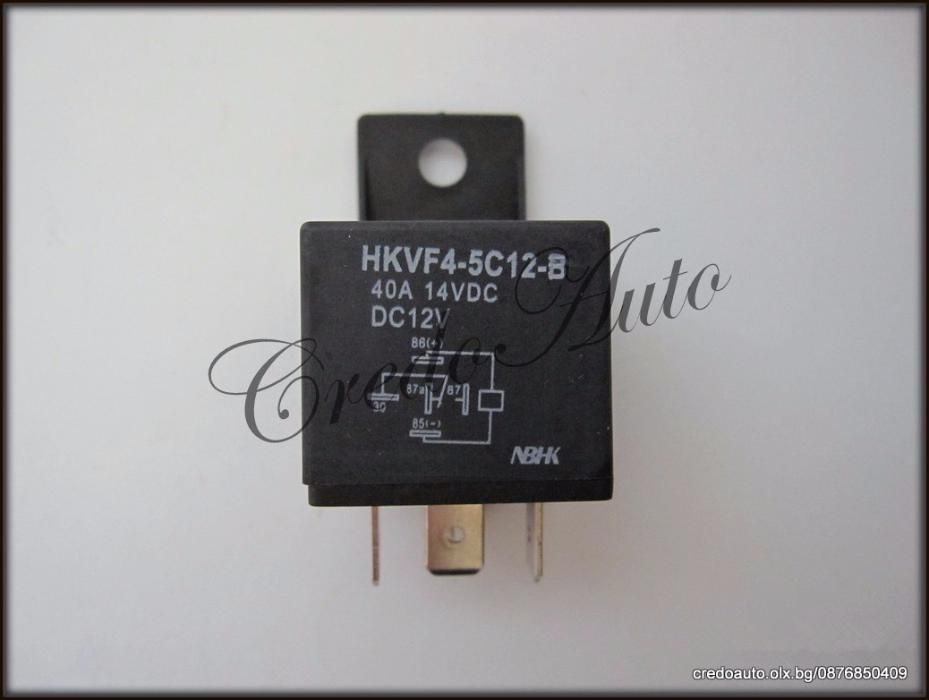 Автоаларма Octopus Yk82. Два сгъваеми ключа + Вдигане на стъкла