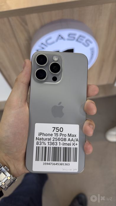 Iphone 15 pro max