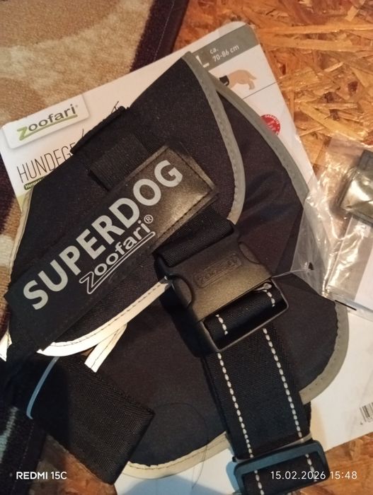 Нагръдник за куче нов