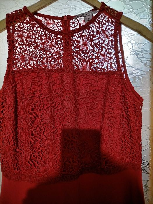 Официални дамски рокли