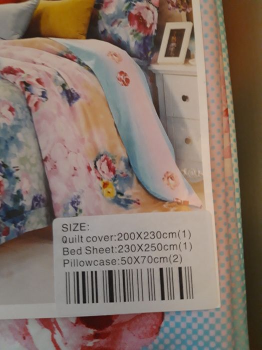 Постельное бельё Kenzo.