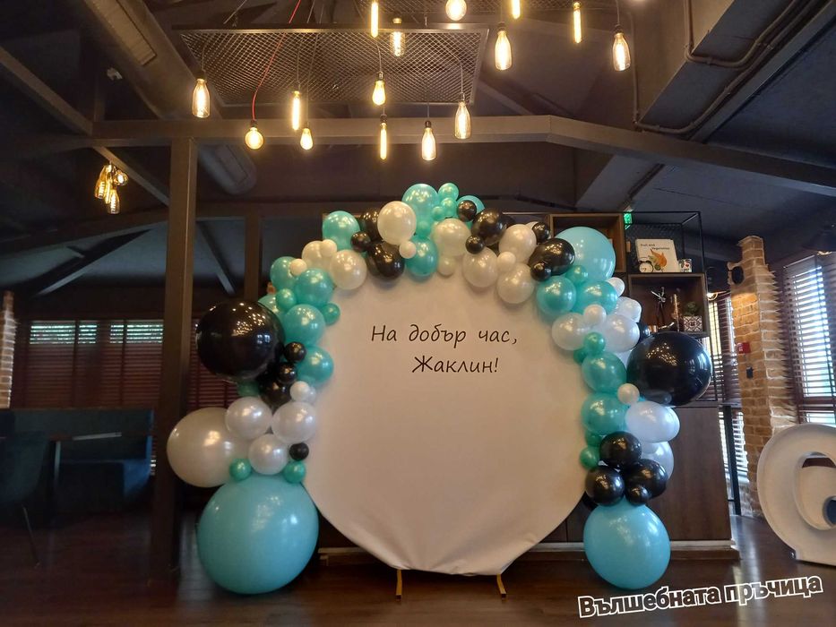 Украса за абитуриентски бал