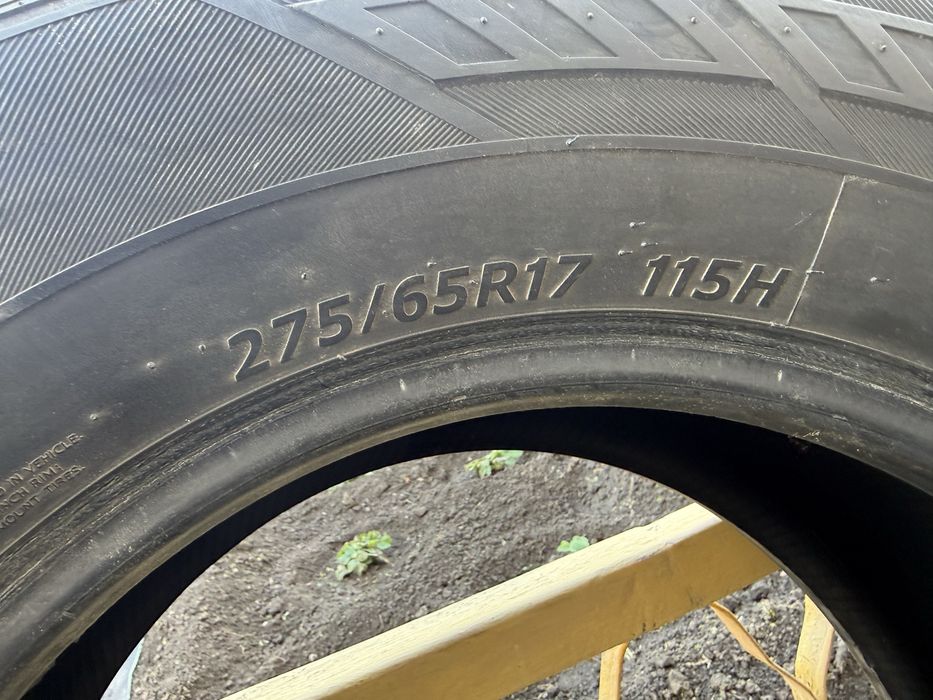 Продам шины  hankook