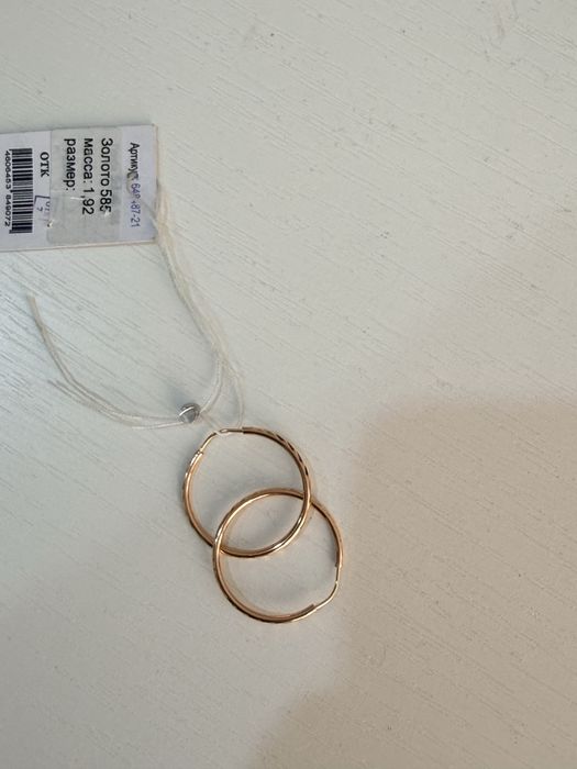 Золотые серьги конго