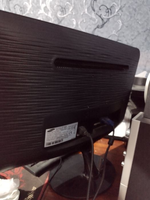 Процессор с монитором