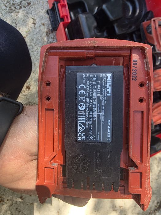 Hilti сет комплект или отделно