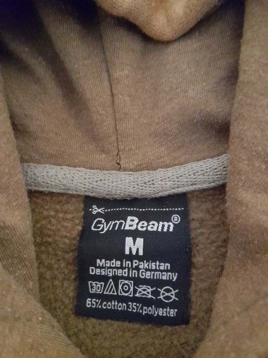 Черен суитшърт XS мъжки и тютюнев мъжки суитшърт М