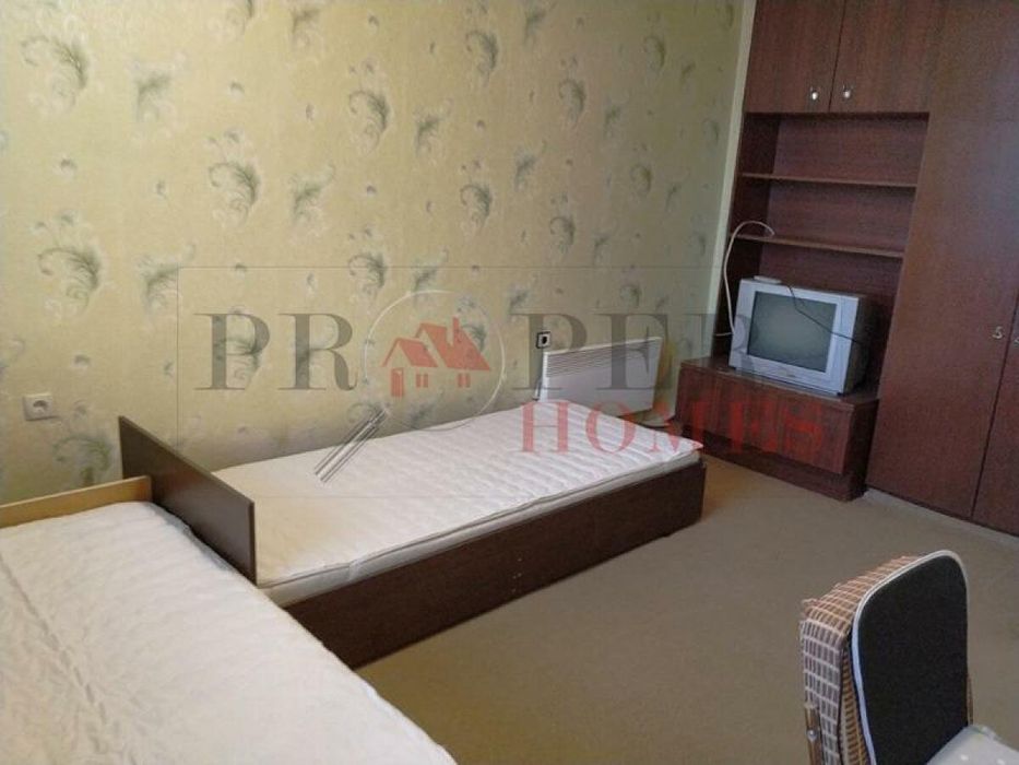 Тристаен Апартамент