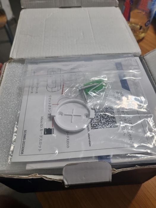 Камера за вътрешно наблюдение