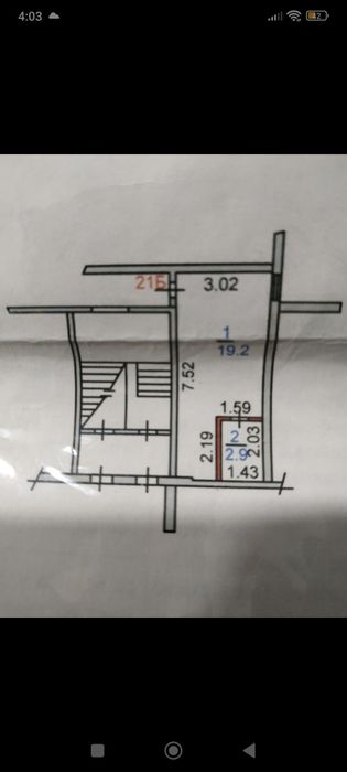 Продам квартиру студию