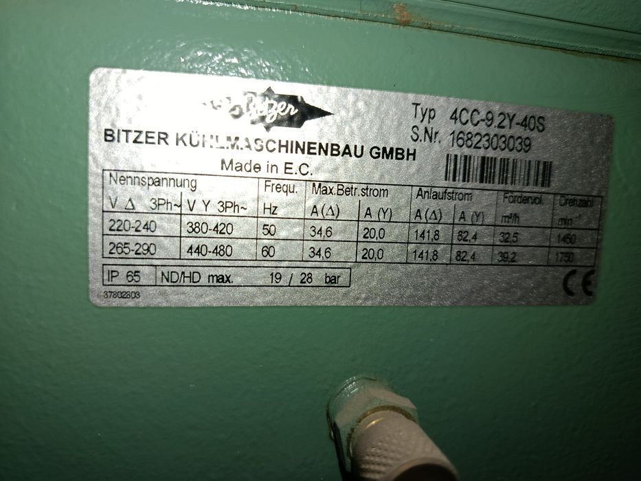 Продам холодильное оборудование