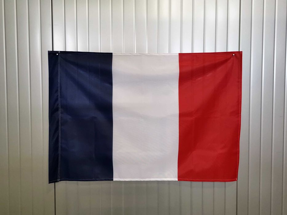 Национални Знамена по поръчка. Всякакви размери.