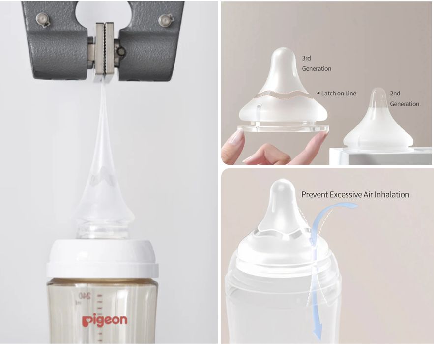 Pigeon. Бутылочка для кормления премиум качества из США Оригинал 160мл