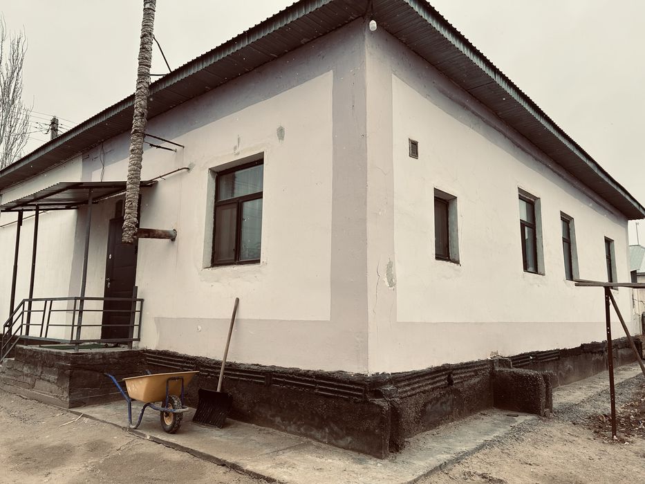 Дом   Продается!