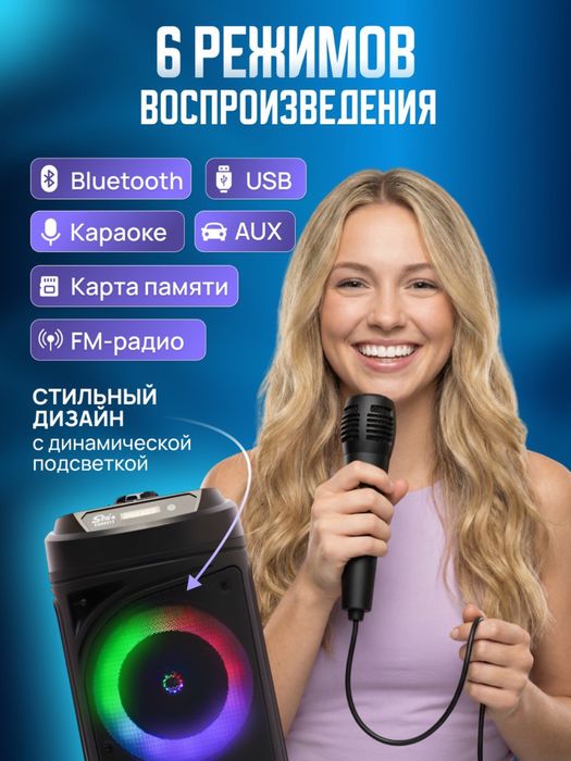калонка BT SPEAKER ZQS6212 черный
