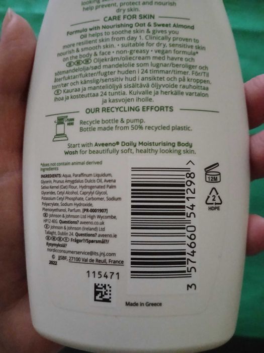 Crema/ Lotiune de corp Nivea 400ml & Aveeno 300ml UK