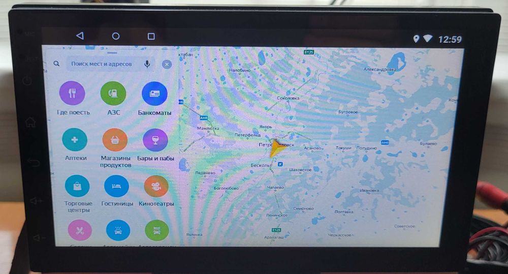 Продам автомагнитолу на Android
