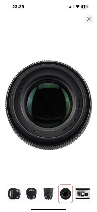 Объектив Sigma 56mm f1.4 для камер Sony