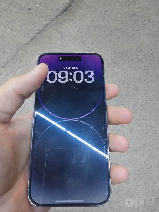Iphone 14 pro max srochno