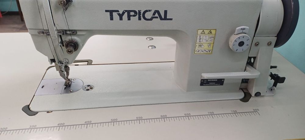 Швейная машинка шагайка Typical
