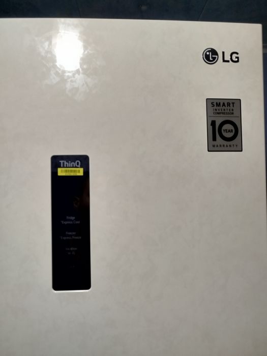 Холодильник LG двухкамерный NoFrost