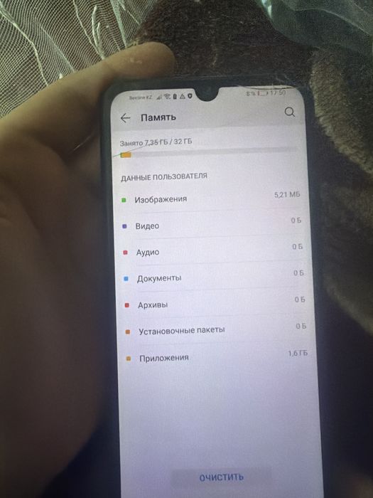 Huawei y6 2019 телефон