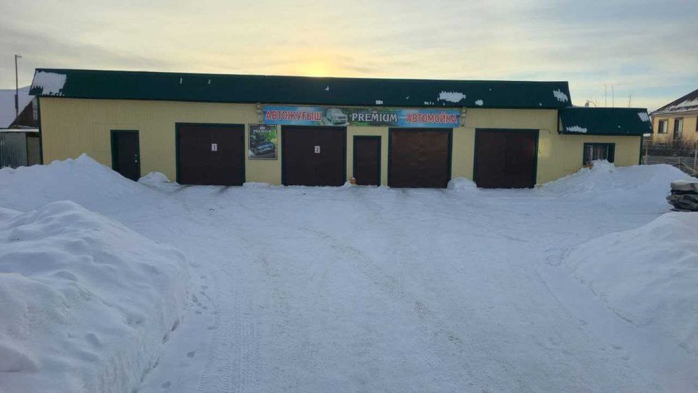 Продажа автосервиса